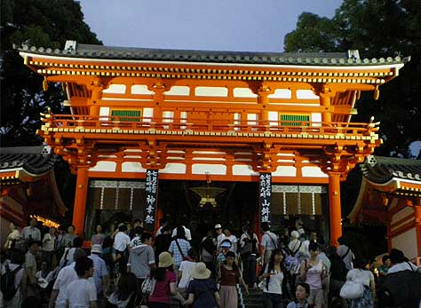 gion716d.jpg