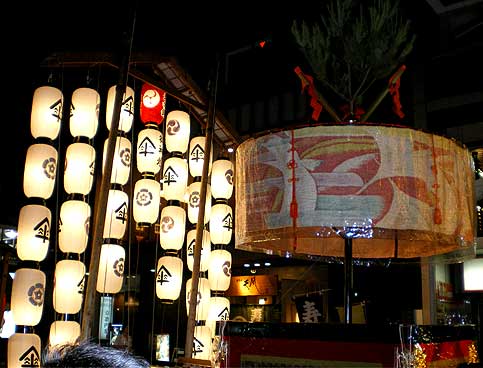 gion716h.jpg