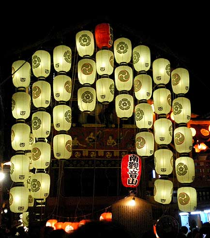 gion716l.jpg