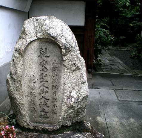 gojyou0720z11.jpg