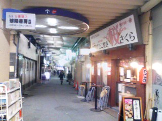 080126_1512~001.jpg