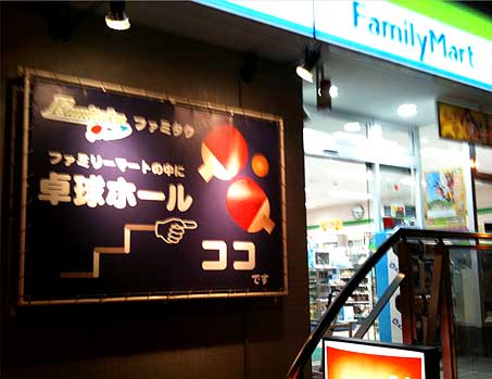 2010071104.jpg