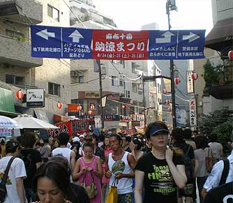 azabu01.jpg