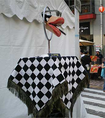 azabu03.jpg