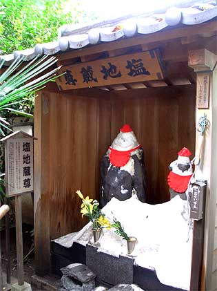 bun_hozuki2.jpg