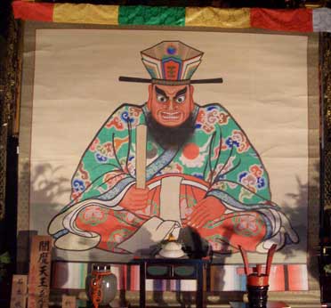 深川閻魔堂