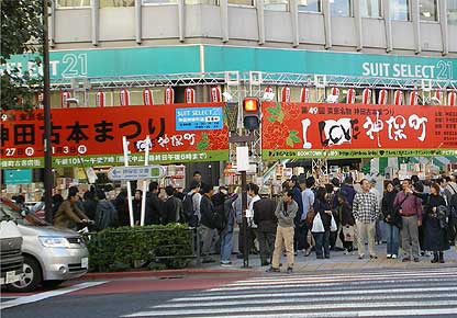 furuhonmaturi2.jpg