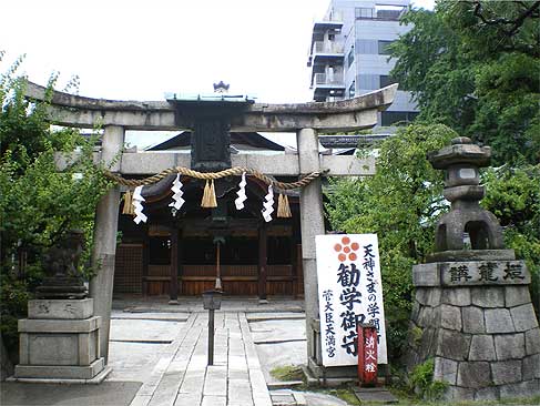 gojyou0720m.jpg