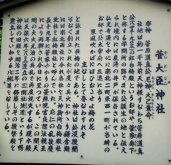 gojyou0720qq.jpg