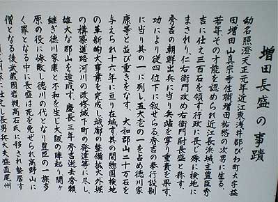heirinji11.jpg