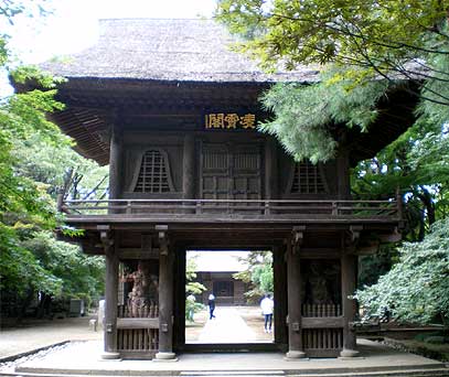 heirinji2.jpg