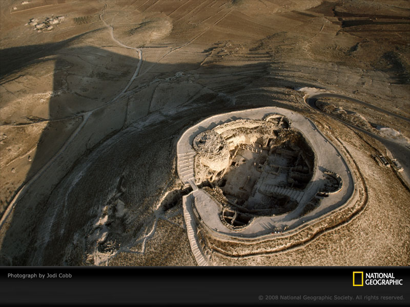 herodium.jpg