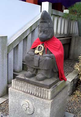 日枝神社 真猿君