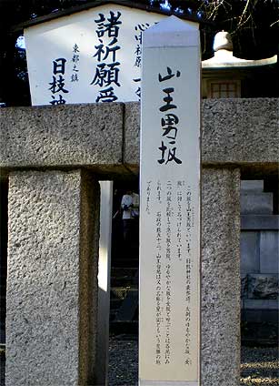 hiejinjya20081.jpg