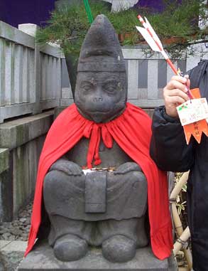 日枝神社、まさる