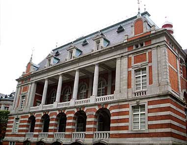 法務省