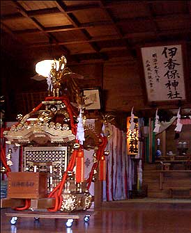 伊香保神社