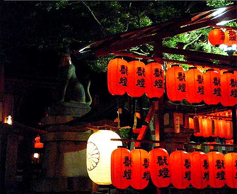 inariyoiyama0720e.jpg