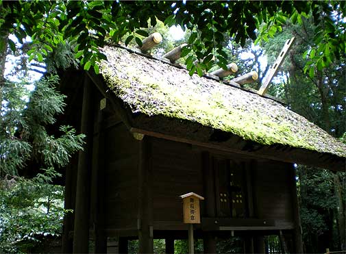isejinngu14.jpg