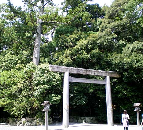 isejinngu2.jpg
