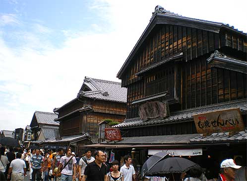 isejinngu20.jpg