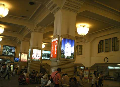 isejinngu31.jpg