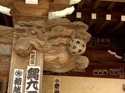星井寺(虚空蔵菩薩)