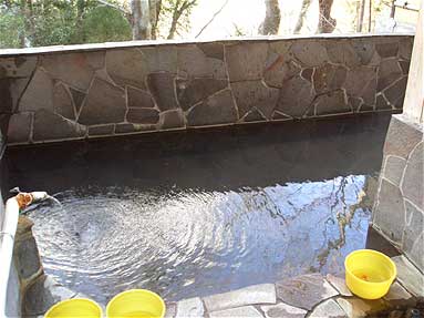 川原湯温泉 王湯