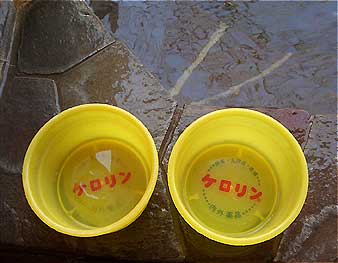 川原湯温泉 ケロリンの桶