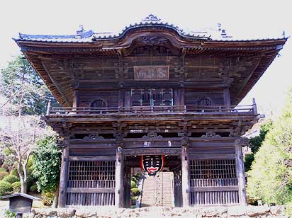 高麗山聖天院 山門