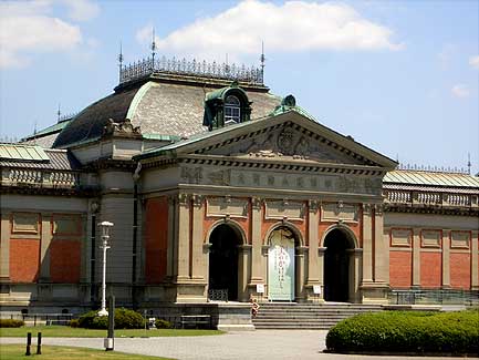 京都国立博物館