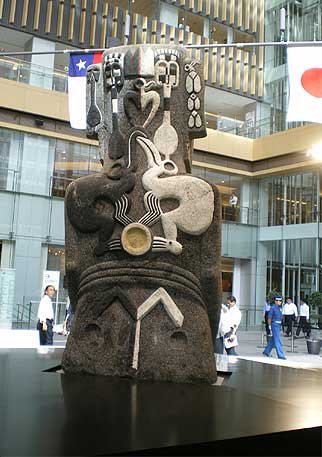 モアイ像 背後