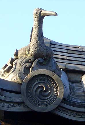 鬼瓦