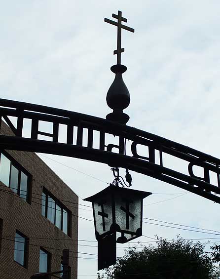 nikoraidou2010073116.jpg