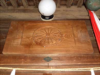 野々宮神社 神紋