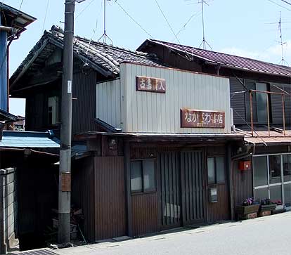 ogawa100515m.jpg