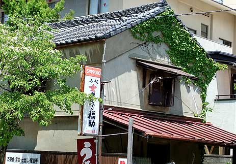 ogawa100515s.jpg