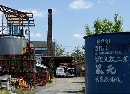 ogawa100515w.jpg