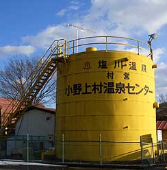 小野上温泉