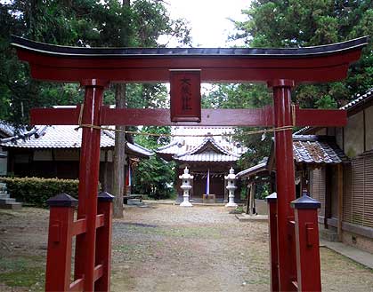 大蔵神社