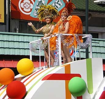 samba10.jpg