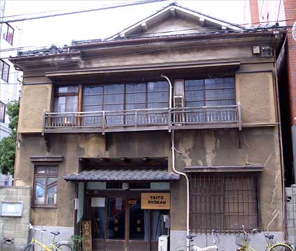 渋い旅館
