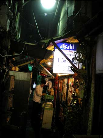 sinnjyuku1127c.jpg