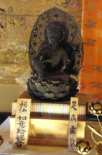 tanzan0718h.jpg