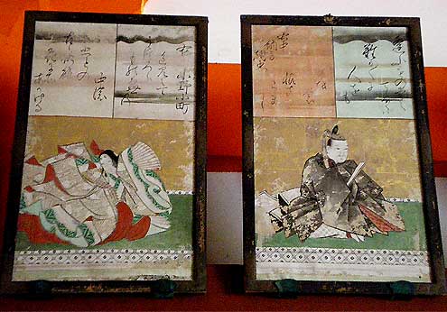 tanzan0718j.jpg