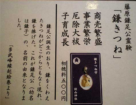 tanzan0718l.jpg
