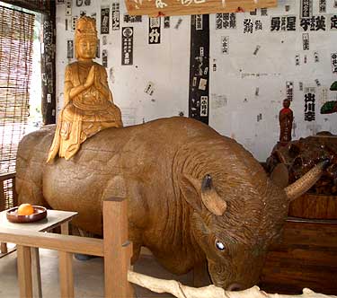 野坂寺