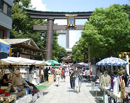 富岡八幡宮