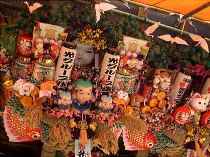 酉の市 熊手