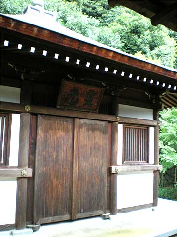 toufuji721d.jpg